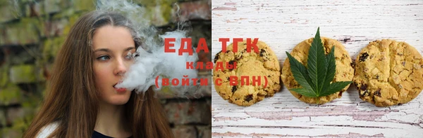 прущие грибы Баксан