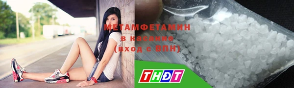 хмурый Балабаново