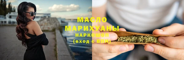 прущие грибы Баксан