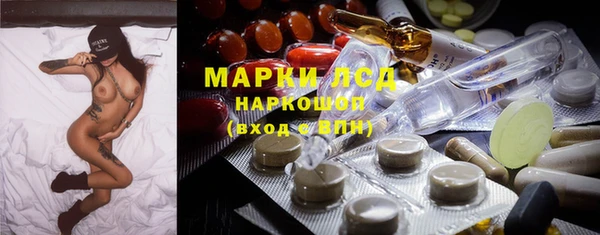 хмурый Балабаново