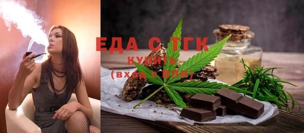метадон Киренск