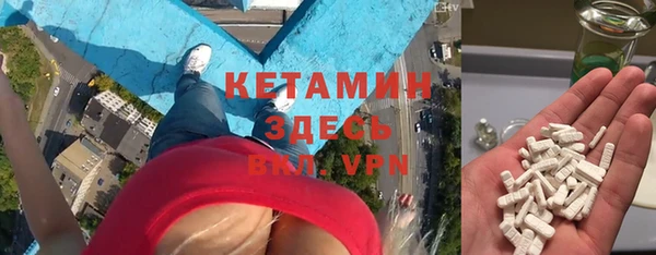 хмурый Балабаново
