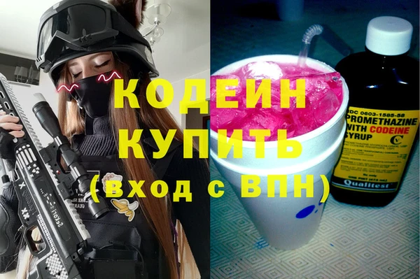хмурый Балабаново