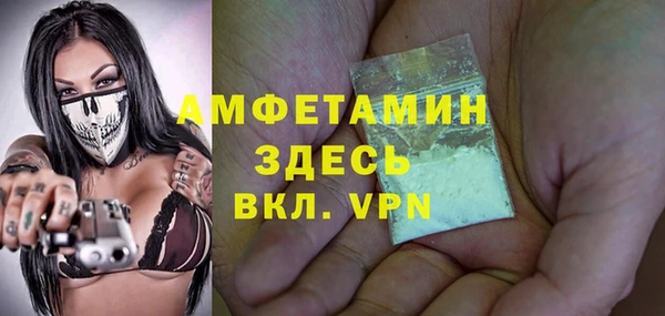 хмурый Балабаново